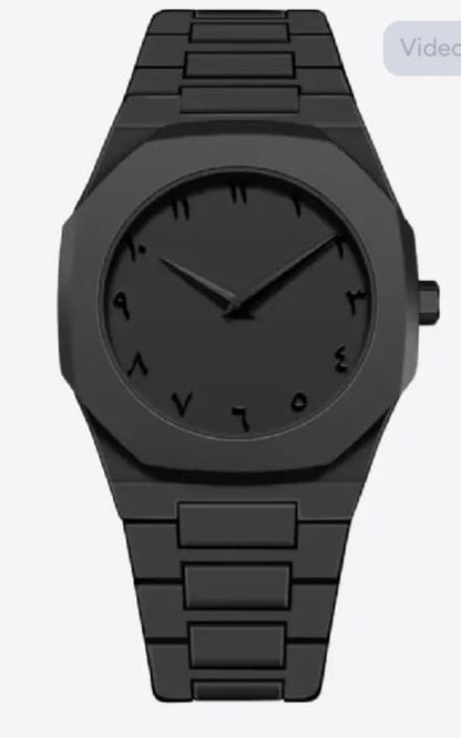 Black Arabic Aura Watch (Fiber)