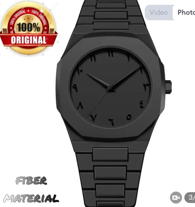 Black Arabic Aura Watch (Fiber)