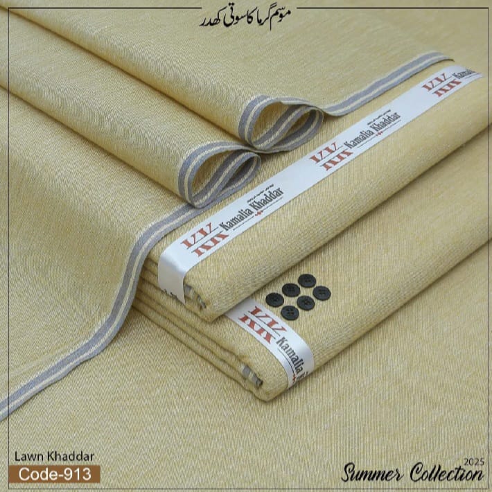 Summer Collection Premium Unstitched Khaddar suit for Men | warm & Durable | 7 Meter Suit | Traditional & Elegent Look | Best for Summer Wear | Perfect for Kurta Pajama Shalwar Kameez